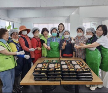 취약계층을 위한 '마음전달 영양도시락' 제조 및 전달 이미지