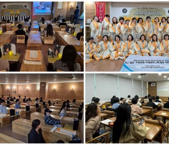 웰다잉힐링센터 역량강화 워크숍 이미지
