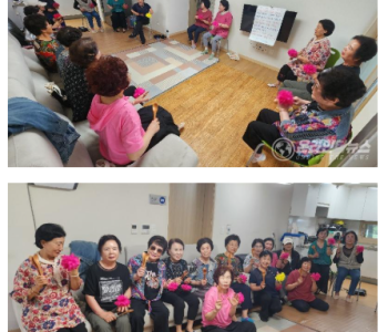 웃음꽃 피어난 경로당, 행복드림 서비스 현장 이미지