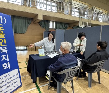 어르신의 안전한 보행을 위한 지팡이 지원사업 추진 이미지