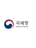국세청 이미지