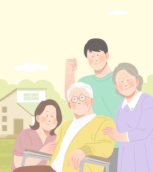 인사말
